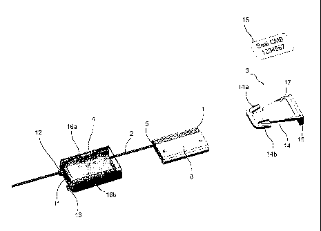 Une figure unique qui représente un dessin illustrant l'invention.